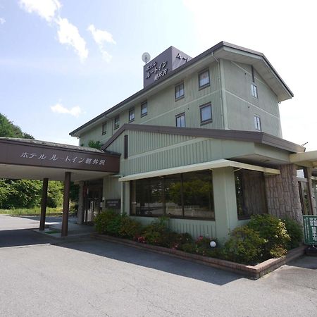 Hotel Route-Inn Court Karuizawa Miyota Luaran gambar