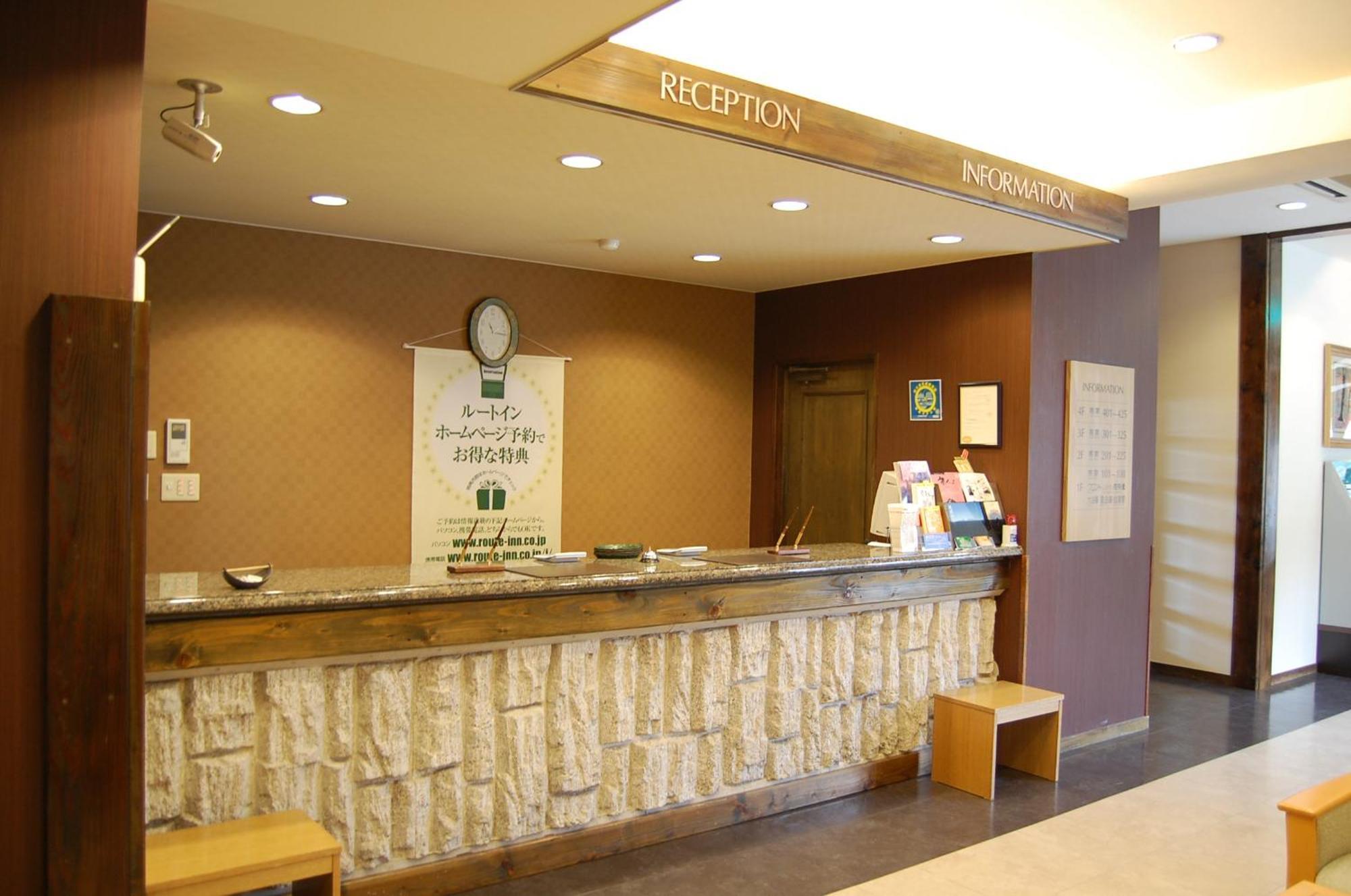 Hotel Route-Inn Court Karuizawa Miyota Luaran gambar